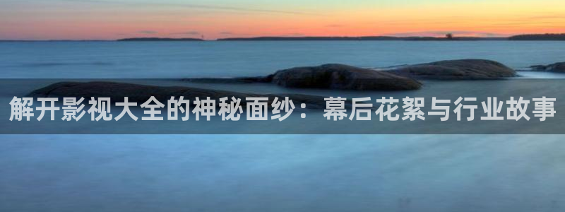 yy4480万达在线影院