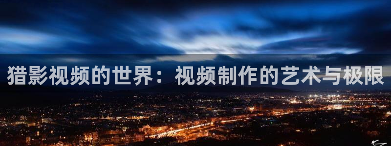 yy4480青苹果私人影院