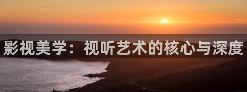 yy4480高清免费影院