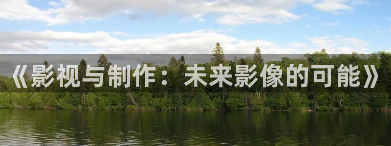 午夜伦理一yy4480影院