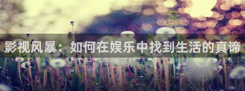 yy4480午夜私人影院