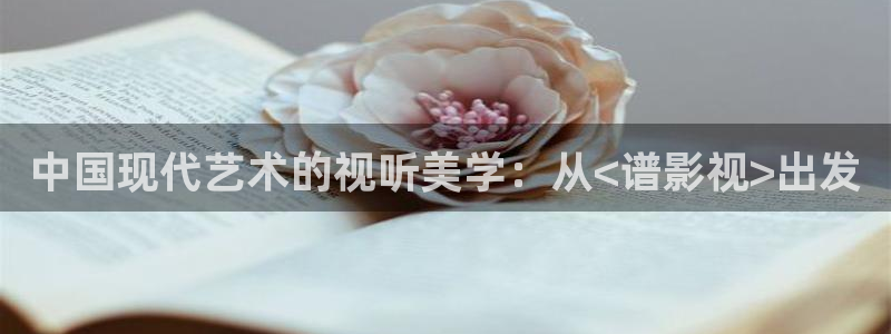 yy4480影院在线观看